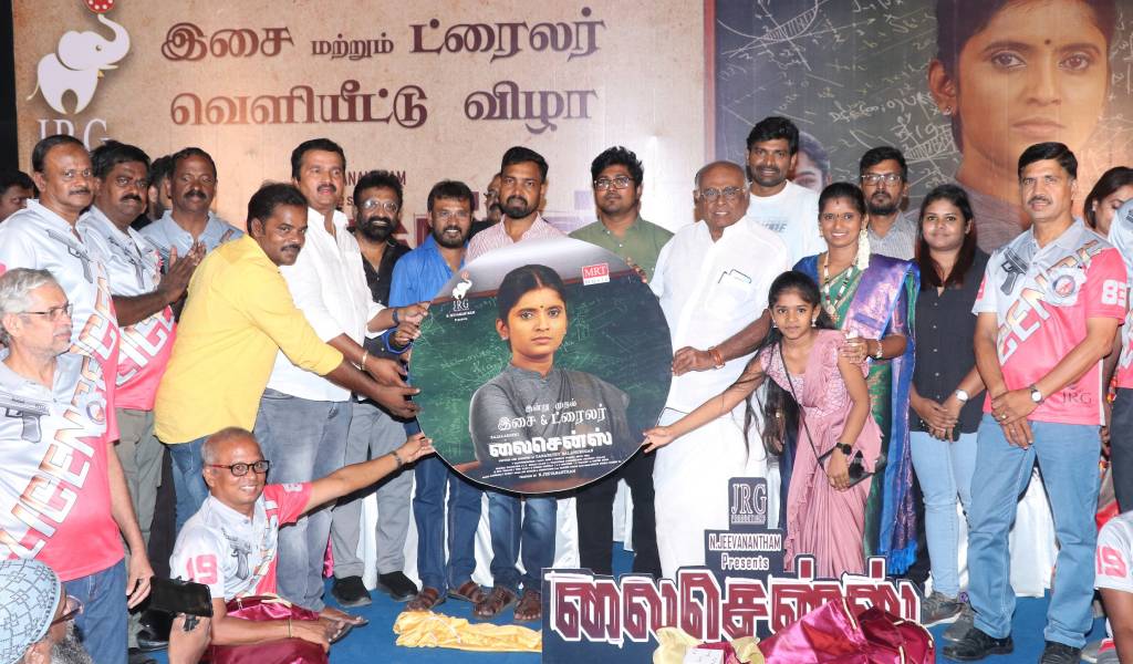 லைசென்ஸ் டிரைலர் வெளியீட்டு விழாவில் அடுத்த பட அறிவிப்பை வெளியிட்ட தயாரிப்பாளர்!
