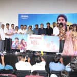 லவ் ஓ லவ் – இசை வெளியீடு