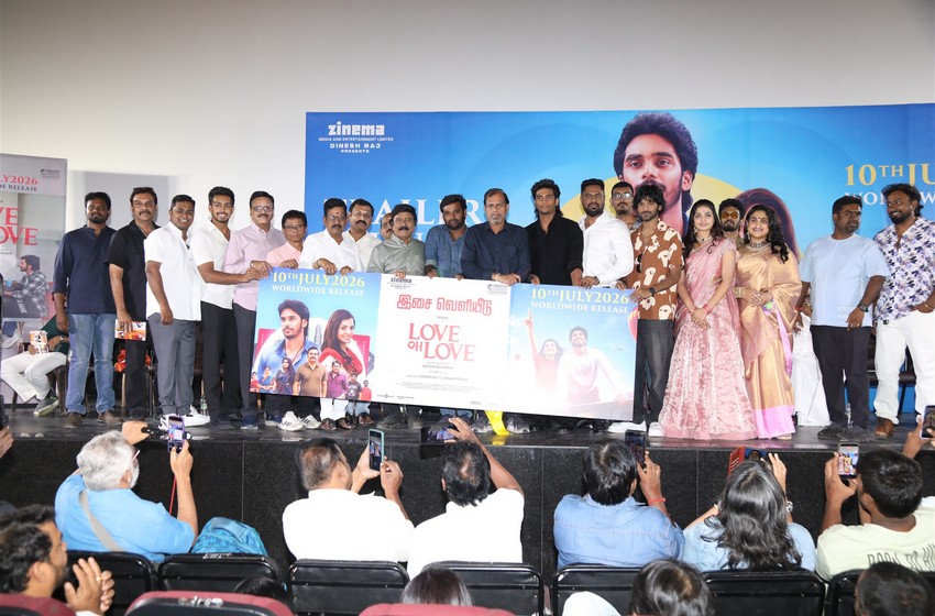 லவ் ஓ லவ் – இசை வெளியீடு