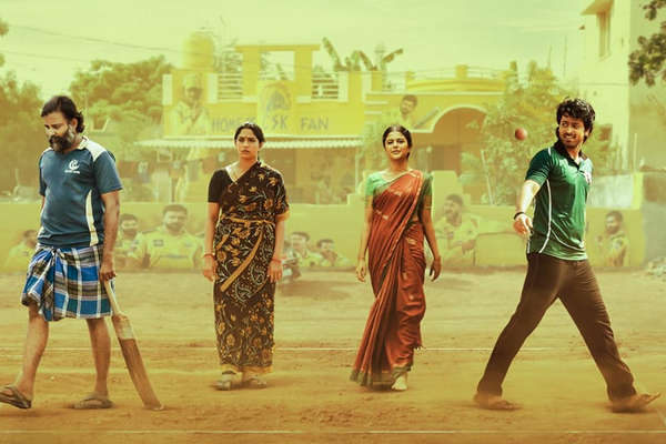 லப்பர் பந்து – விமர்சனம்
