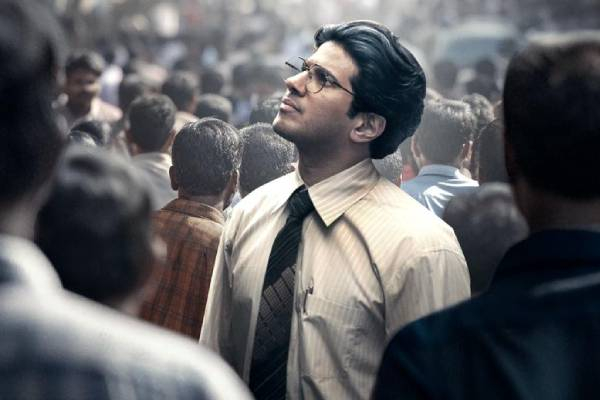 வெளியானது லக்கி பாஸ்கர் பட டீசர்