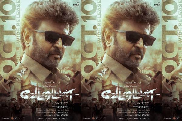 அக்டோபர் 10 அன்று ரிலீஸாகும் ரஜினிகாந்தின் வேட்டையன்