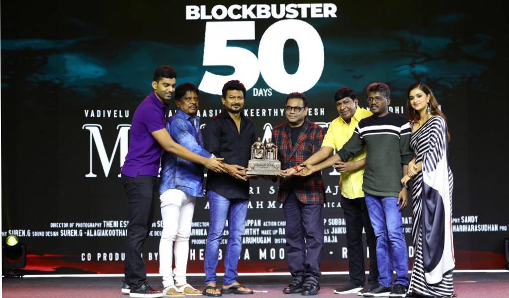 பகத் பாசில் “மாமன்னன்” படத்தில் தூணாக இருந்தார் – உதயநிதி ஸ்டாலின்!