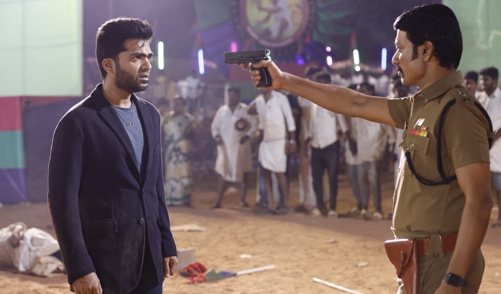 மாநாடு – விமர்சனம்