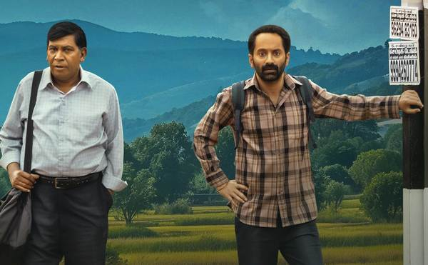 முதல் காட்சி பார்க்கும் ஆவலைத் தூண்டியுள்ள ‘மாரீசன்’ டிரைலர்