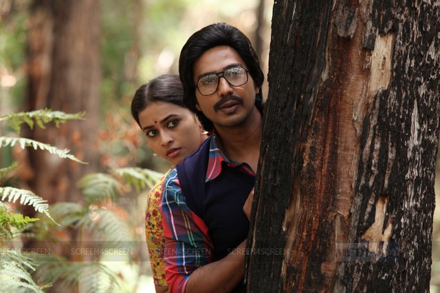 மாவீரன் கிட்டு – விமர்சனம்