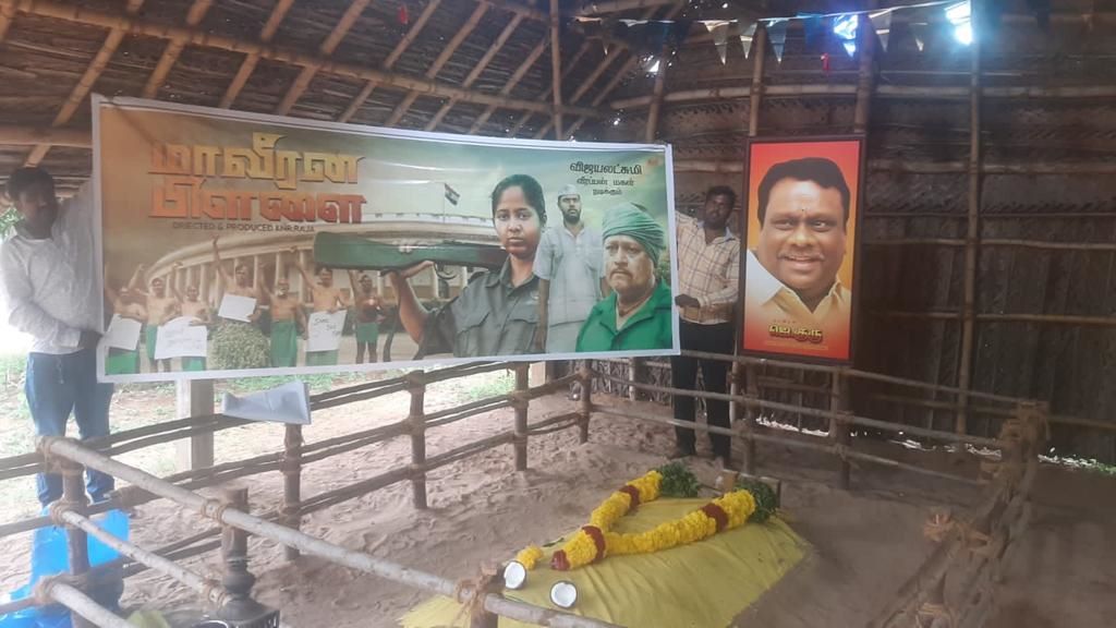வீரப்பன் மகள் நடித்திருக்கும் மாவீரன் பிள்ளை பட பர்ஸ்ட் லுக் போஸ்டர்!