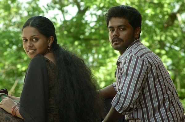 மாய பிம்பம் – விமர்சனம்