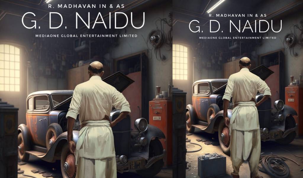 ஜி டி நாயுடுவின் சுயசரிதையில் மாதவன்