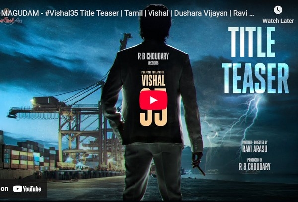 விஷால் 35வது படத்தின் பெயர் ‘மகுடம்’