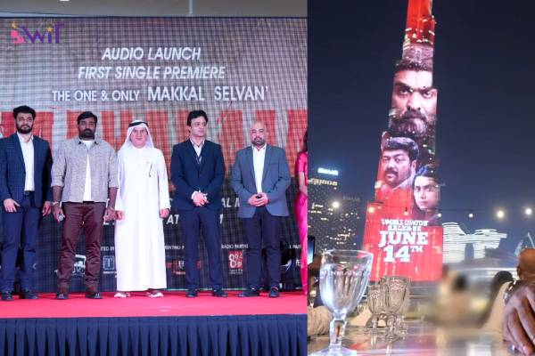 புர்ஜ் கலீபாவில் வெளியான இரண்டாவது தமிழ்படம் என்ற பெருமையைப் பெற்ற மகாராஜா