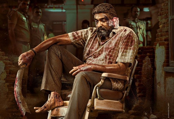 ஓடிடி தளத்தில் ‘மகாராஜா’ மாபெரும் சாதனை