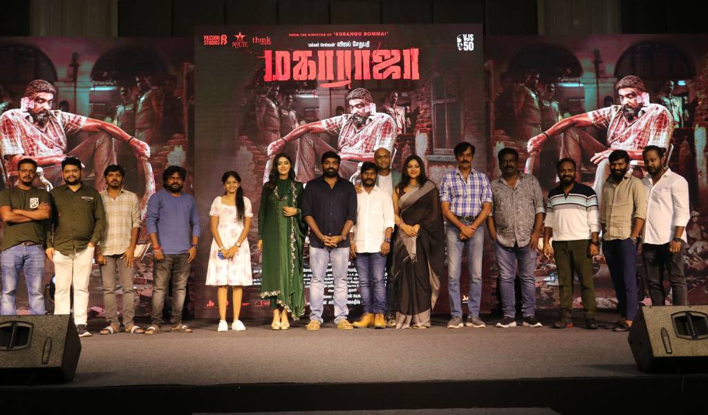 50வது படமான மகாராஜா எனக்கு ஒரு மைல்கல் – விஜய் சேதுபதி!