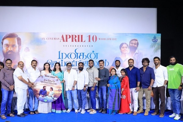 மனிதன் தெய்வமாகாலாம் – இசை வெளியீட்டு விழா