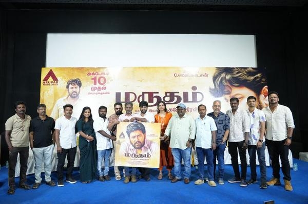 விவசாய நிலத்தின் அவசியம் சொல்லும் ‘மருதம்’ – இசை வெளியீட்டு விழா
