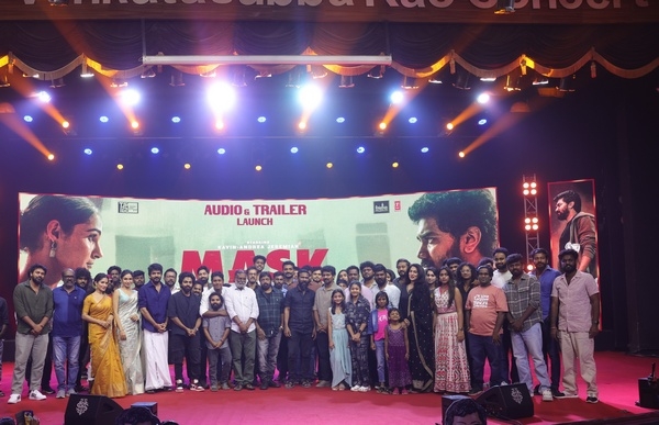 மாஸ்க் – டிரைலர் வெளியீட்டு விழா