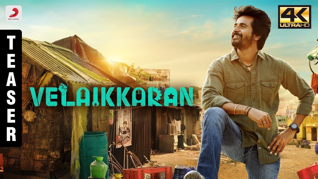 ‘தலைவா’ ஓமன் செல்கிறார்…