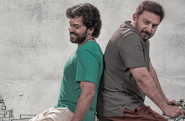 ஆகஸ்ட் வெளியீட்டில் பின்வாங்கும் ’மெய்யழகன்’: காரணம் என்ன?