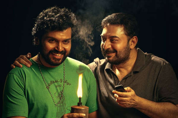 மெய்யழகன் – விமர்சனம்