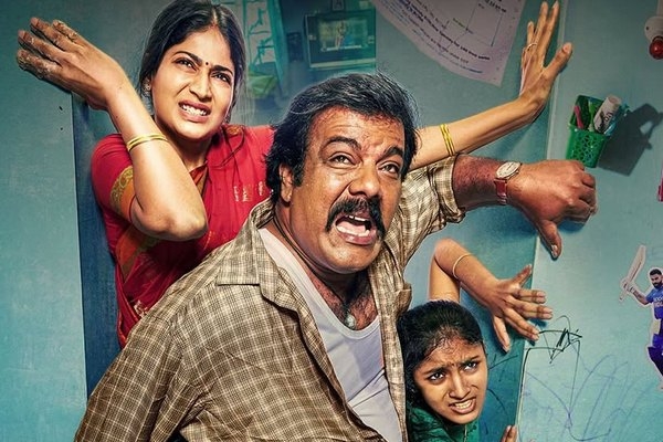 கணவன் மனைவியின் கனவுகளைச் சொல்லும் ‘மிடில் கிளாஸ்’