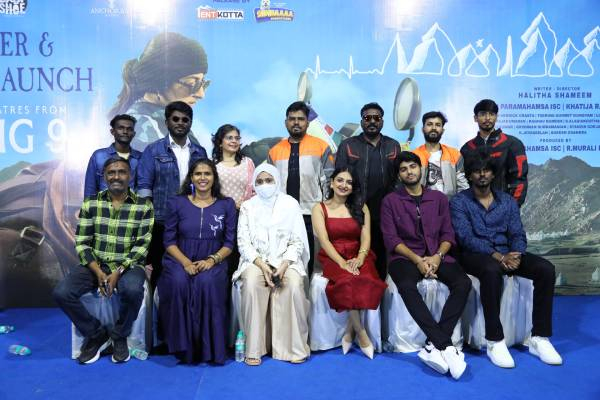 மின்மினி திரைப்படம் அனைவரிடத்திலும் நன்றாக ரீச் ஆகியிருக்கிறது – இயக்குனர் ஹலிதா ஷமீம்
