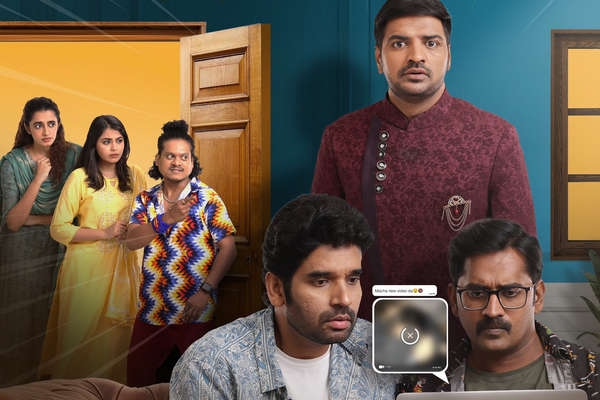 முஸ்தபா முஸ்தபா – விமர்சனம்