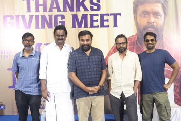 ‘மை லார்ட்’ வெற்றிக்கு நன்றி விழா