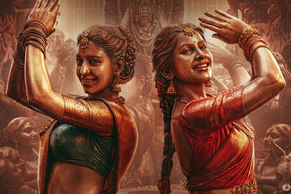 நாகபந்தம் – ‘நமோ ரே‘ பாடல் வெளியீடு