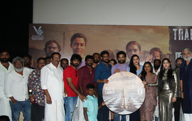 நாற்கரப்போர் – ஒரு ‘கிராண்ட் மாஸ்டரின்’ கதை