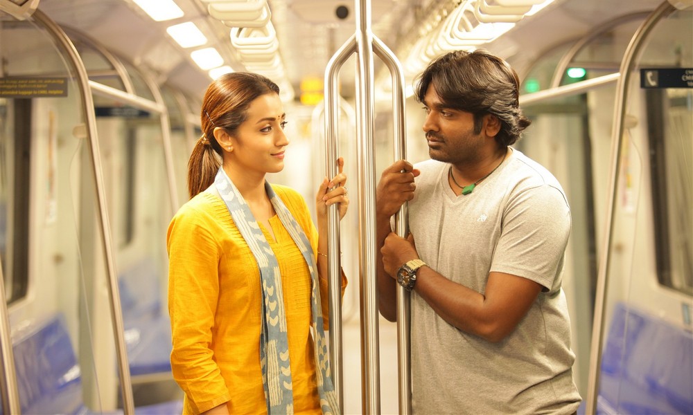 அக்டோபர் 4ம் தேதியில் வெளியான படங்கள்…