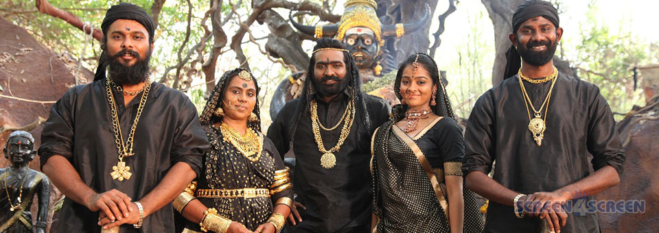 ஒரு நல்ல நாள் பாத்து சொல்றேன் – விமர்சனம்
