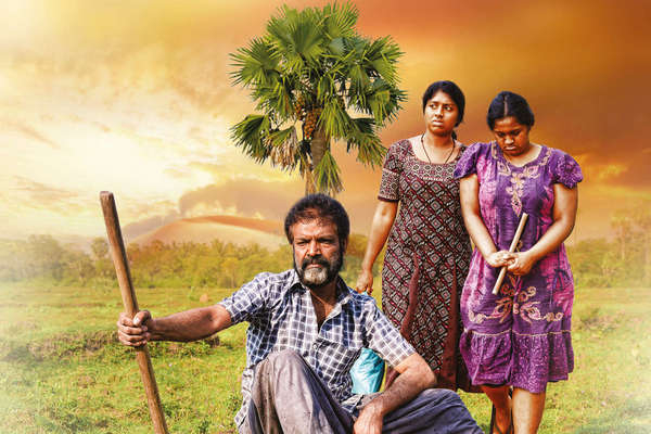 ஒற்றைப் பனைமரம் – விமர்சனம்