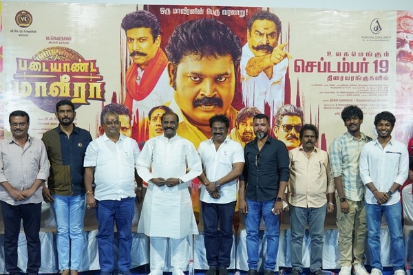 படையாண்ட மாவீரா – பத்திரிகையாளர் சந்திப்பும், பாராட்டுக்களும்