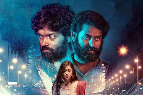 பகலறியான் – விமர்சனம்