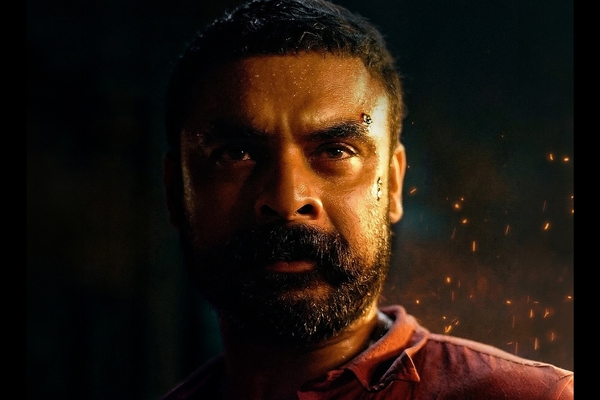 ‘பள்ளிச்சட்டம்பி’ டீசர் வெளியீடு