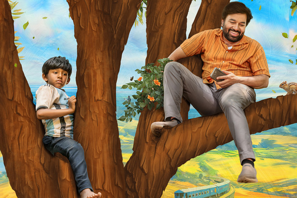 ராம் இயக்கியுள்ள ‘பறந்து போ’, ஜுலை 4 ரிலீஸ்