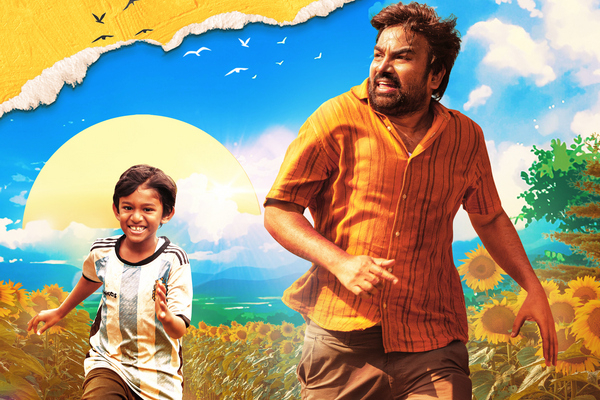 பறந்து போ – விமர்சனம்