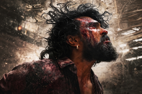 ஜுன் 4ம் தேதி வெளியாகும் ‘பெத்தி’