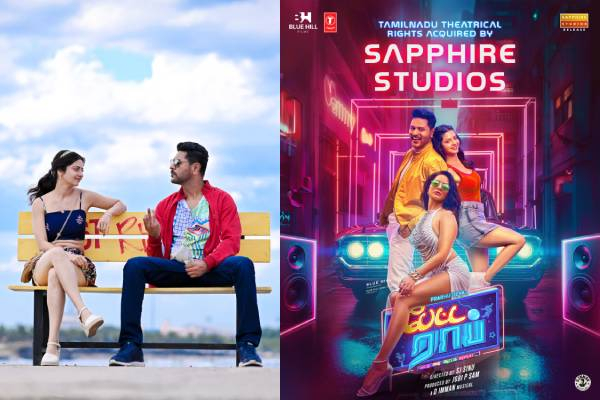 பிரபுதேவா நடிக்கும் ‘பேட்ட ராப்’ படத்தைக் கைப்பற்றிய ”சபையர் ஸ்டுடியோஸ்”