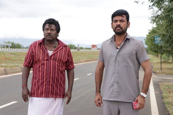 போகுமிடம் வெகு தூரமில்லை – விமர்சனம்