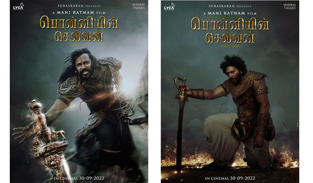 பரபரப்பை ஏற்படுத்திய ‘பொன்னியின் செல்வன்’ போஸ்டர்கள்