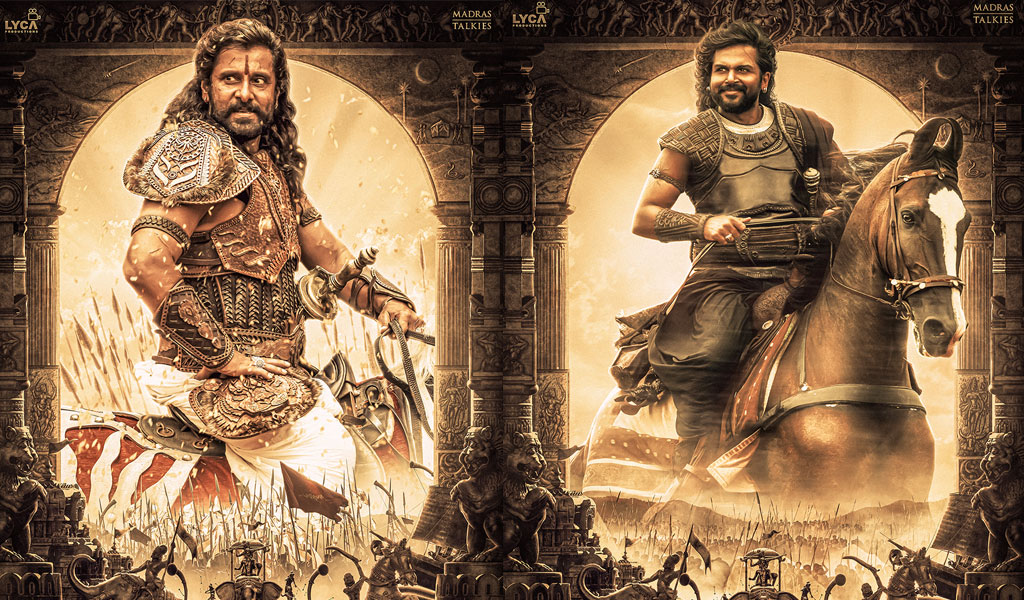 இன்று மாலை 5 மொழிகளில் வெளியாகும் ‘பொன்னியின் செல்வன்’ டீசர்