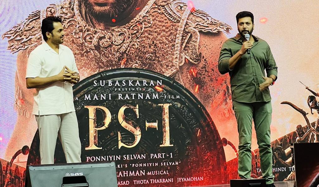 பொன்னியின் செல்வன், உங்களுக்காக எடுத்த படம் – ஜெயம் ரவி