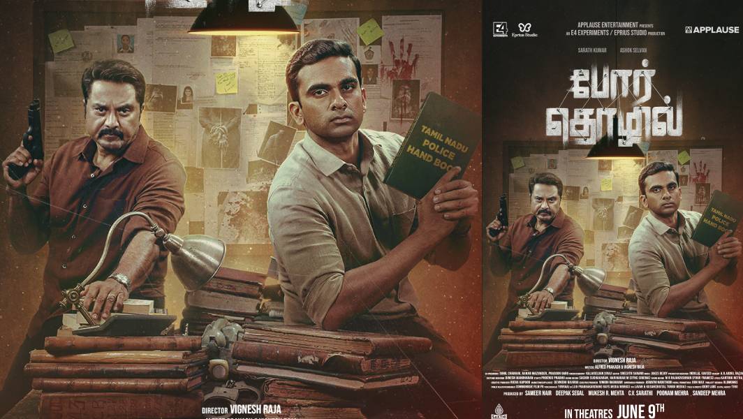 அசோக் செல்வன் நடிக்கும் ”போர் தொழில்”!