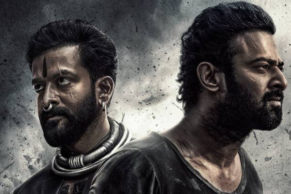 பிரபாஸின் சலார் பட ட்ரெய்லர் வெளியானது