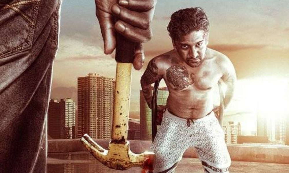 புராஜக்ட் சி – சாப்டர் 2 – விமர்சனம்
