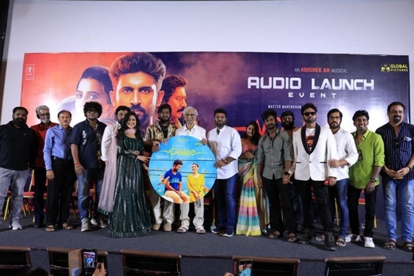 பல்ஸ் – இசை வெளியீட்டு விழா