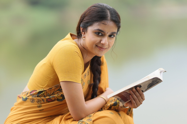 ரகு தாத்தா – விமர்சனம்