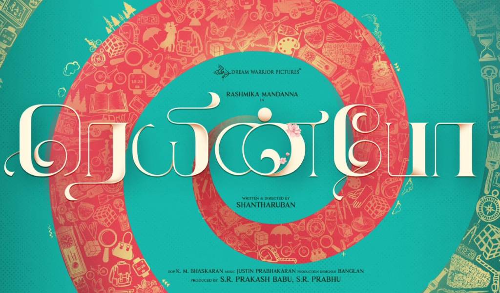 ராஷ்மிகா மந்தனா நடிப்பில் ட்ரீம் வாரியர் தயாரிப்பில் உருவாகும் “ரெயின்போ”!