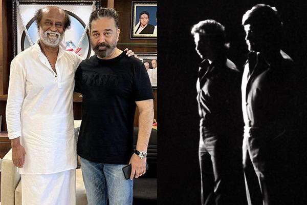 ரஜினிகாந்த் 50 – நண்பர் கமல்ஹாசன் வாழ்த்து